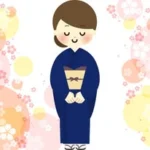 レンタル着物アシスト/呉服下村屋